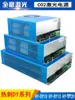 Fonte de Alimentação a Laser Hongyuan Co2 60W 80W 100W120W150W Fonte de Laser Acessórios para Máquina de Gravação e Corte