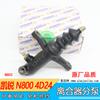 Aplicable al subcilindro de embrague Jiangling Kairui N800 subcilindro de embrague Kaiyun Kairui N800 motor 4D24