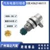 436214A111 Adecuado para Coche Hyundai Kia Sensor de Velocidad Venta al por Mayor en Stock