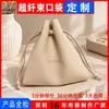 Bolsa con cordón de microfibra para guardar joyas, collares, anillos, empaque de regalo, admite LOGOTIPO personalizado
