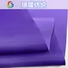Tecido Oxford 420D Revestimento de Borracha Macia PVC Tenda Galpão de Vinho ao Ar Livre Proteção Solar À Prova de Intempéries Toldo Impermeável