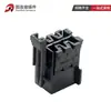 Conector Automotriz 929504-2 Terminal Hembra Amp Funda Arnés de Cables Enchufe de 6 Orificios Conector Amp