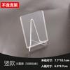 Portatarjetas Estuche Duro para Tarjetas Película Protectora PVC Tarjeta de Foto de Ídolo Carcasa Dura Acrílico Transparente Cordón Insignia Portatarjetas de Trabajo Personalizado