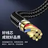Cable Adaptador de Audio Tipo C a 3.5mm para Venta al por Mayor Aux Trenzado Macho-Macho Auriculares Teléfono Móvil Streaming en Vivo Audio Audio de Coche