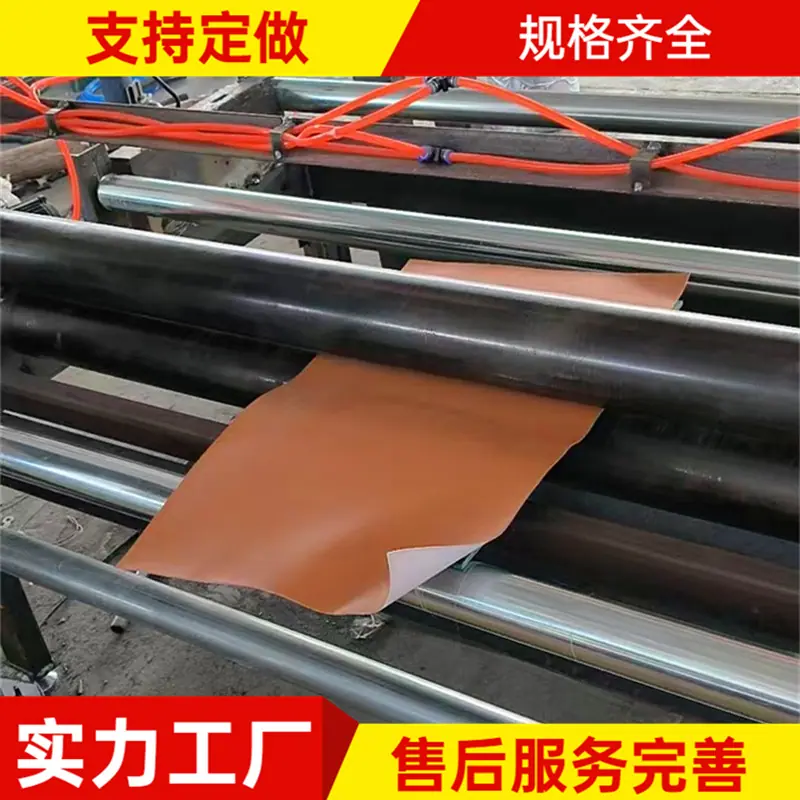 EVA热熔胶平贴机