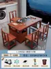 Mesa de Té y Sillas para Balcón, Nuevo Juego de Mesa de Té de Madera Maciza Estilo Chino, Juego Completo para Sala de Estar, Mesa Pequeña para Preparar Té Kung Fu para Uso Doméstico