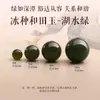 Lu Contas de Quartzo Rosa Naturais de Alta Qualidade Contas Soltas Pulseiras Anklets DIY Água-Marinha Ágata Jade Acessórios com Contas