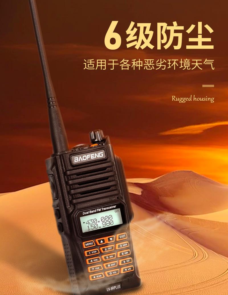 详情图片_02.jpg