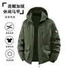 Chamarra impermeable, a prueba de viento, forrada de polar y engrosada para hombre, top para hombre forrado de polar, cortavientos para exteriores, estilo juvenil, con capucha desmontable, corte amplio