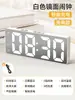 Despertador para Estudantes, Gadget Inteligente para Acordar, Novo Modelo 2026, Relógio de Mesa de Alto Valor Estético, Relógio Eletrônico Digital LED