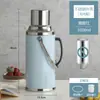 Termo Botella de Té Termo de Acero Inoxidable para el Hogar Termo para Dormitorio de Estudiante Termo Hervidor Botella Termo de Gran Capacidad Botella
