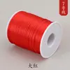 Não. 7 Cordões de Nó Chinês Não. 7 Pulseira de Corda Vermelha Corda Trançada DIY Pulseira Dourada Fio Vermelho Pulseira de Corda Trançada Corda