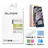 Película de Vidro Temperado de Alta Definição Personalizada Adequada para Xiaomi Pocox7Pro X6 Película de Vidro Integrada F7Pro Película Anti-Impressão Digital para Celular