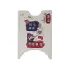 Tapete para Pé de Veículo Elétrico Urso Emma Qb30 Tapete Impermeável para Veículo a Bateria Tapete Antiderrapante para Pé Pedal Especial Tdt4246Z