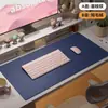 Alfombrilla de ratón, Alfombrilla extra grande para escritorio de computadora, Alfombrilla de protección de escritorio de oficina de aspecto elegante para niñas, Teclado de escritorio de cuero impermeable