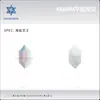 4*8mm Planos de Doble Punta Fondo Plano Broca de Forma Especial Accesorios para Joyería Cristal de Vidrio Broca para Uñas Uña Wear Joyería para Uñas Venta al por Mayor