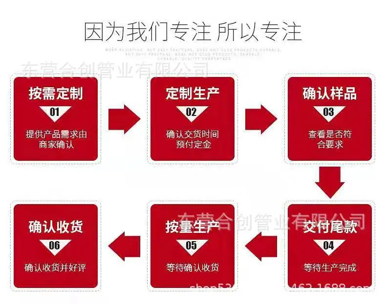 微信图片_201910130828581