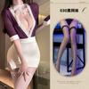Lencería Sexy, Uniforme Dulce de Aeromoza, Ajustado Sexy para Actuación en Discoteca, Tentación Apasionada, Traje de Falda Ceñido a la Cadera