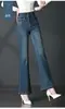 Outono 2025 Novo Estilo Micro Flare Jeans Feminino Botão Duplo Cauda de Peixe Calça Longa Cintura Alta Emagrecimento Calças Femininas Luxo Leve Toque de Alto Padrão