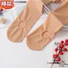 Medias de acero finas y libres de usar, de primavera y verano, anti-enganches, medias de presión femeninas, mallas con artefactos fotosensibles para piernas desnudas, pantimedias