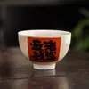 Ceniza de planta de Dunhuang paz alegría taza individual grande maestro taza de té especial personal para damas taza de alta gama