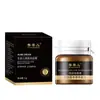 Creme Purificante de Ervas Yuzhitang para Acne no Rosto - Remove Espinhas, Reduz Cravos Fechados, Suaviza Marcas de Acne e Clareia Imperfeições