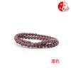 Cuentas de piedra volcánica de color natural, directas de fábrica, cuentas de piedra volcánica, pulsera DIY, accesorios al por mayor