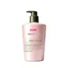 Shampoo com fragrância OEM, personalizado para uso diário, controla a oleosidade, adiciona volume, proporciona fragrância duradoura e elimina a caspa.; direto da fábrica, marca própria disponível