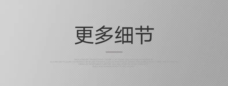 标题栏2