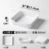 Platos de Melamina Xiangyuan para Restaurantes Comerciales, Restaurantes de Hot Pot, Platos de Buffet, Platos de Barbacoa, Platos para Guarniciones