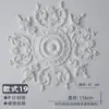 Placa de Lâmpada Estilo Francês PU Disco de Gesso Combinação Suporte de Lâmpada Mosaico Linhas Decorativas Sala de Estar Estilo Europeu Teto Teto