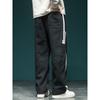 Pantalones de punto de alta gama a rayas japonesas para hombre, otoño, versátiles, holgados, rectos, de pierna ancha, casuales, deportivos, largos