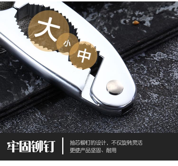 核桃夹-详情_09