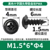Tornillos Autorroscantes Pwa Cabeza Cruzada con Arandela M1-M5 Cabeza Redonda con Tornillos Autorroscantes Tornillos Autorroscantes Cabeza Plana Venta al por Mayor