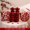 Adornos de Bola de Panal con Caracteres de Doble Felicidad para Decoración de Habitación de Boda, Decoraciones de Mesa de Compromiso y Colección de Artículos de Boda 3D de Doble Felicidad