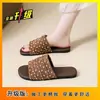 Sandalias Planas de Lunares de Moda para Mujer, Nuevas Slip-Ons Estilo Hada Verano 2026, Zapatos Cómodos para la Playa