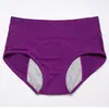 Ropa Interior Menstrual Talla Plus para Mujeres, Diseñada para Ser Más Larga y Ancha antes y después de la Menstruación, con Tres Capas de Características Antibacterianas, a Prueba de Fugas, Transpirables y Cómodas