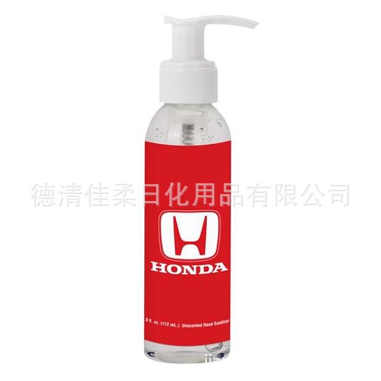 120ml-1-.jpg