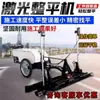 Máquina grande de nivelación de concreto ride-on de cuatro ruedas, Equipo de pavimentación y nivelación interior de dos ruedas eléctrico y diésel de mano