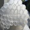 Tubo de espuma cilíndrico para atacado, manga de absorção de choque, anti-colisão, protetor de boca de frasco cosmético, tubo de algodão pérola oco branco