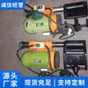 Rectificadora de caras de extremo de riel eléctrico tipo DM-1.1, venta directa del fabricante, en stock para entrega rápida