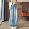 Jeans largo bordado para mulheres, popular em 2026, design fino de cintura alta para primavera/verão que esconde e afina, calça reta floral
