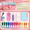 Set de Herramientas para Paper Quilling Paquete de Materiales Hechos a Mano DIY para Niños Herramienta para Dibujo en Línea con Tiras de Papel para Quilling Paquete al por Mayor