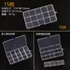 Uma Variedade de Caixas Plásticas Transparentes com Múltiplas Especificações, Caixas de Armazenamento Removíveis, Caixas de Armazenamento de Mesa para Joias e Contas