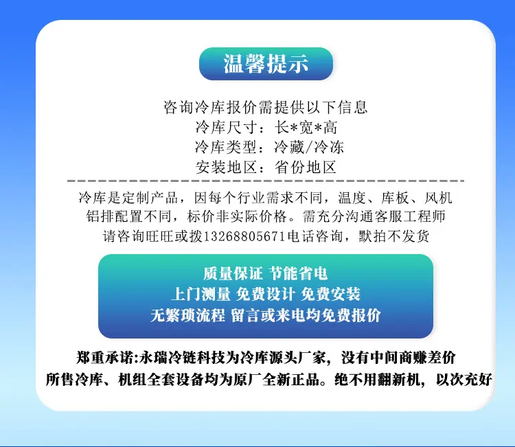 详情图_01