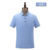 Camisa POLO informal de negocios de verano para hombre, camisa cultural corporativa de manga corta con solapa, ropa de fábrica de trabajo con logotipo impreso personalizado
