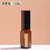 Aceite Esencial Dotteri Botella de Vidrio Oscuro Botella de Cuentas Botella con Atomizador Gotero Botella Vacía Esencia de Perfume Líquido Mezcla