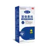 Spray para Rodilla Baoyuantang para Alivio del Dolor en la Rodilla, Menisco y Articulaciones y Cuidado de la Salud en Gel de Compresa Fría Venta Transfronteriza