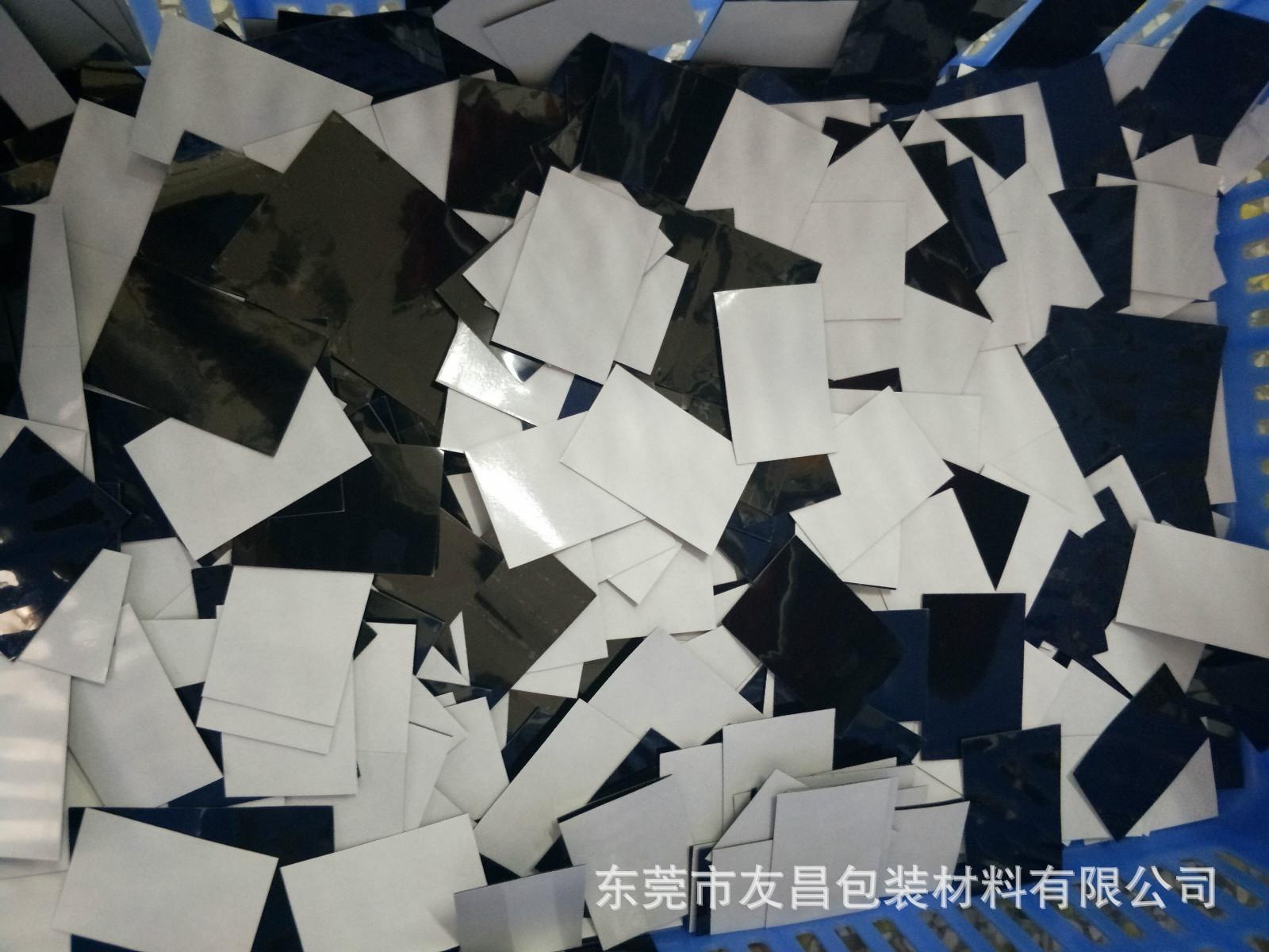 QQ图片20180705175752_meitu_1