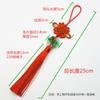 Artesanato Estilo Chinês Decoração Feng Shui para Casa Fivela Ping An Jade Sintético Nó Chinês Pingente Pequeno Atacado